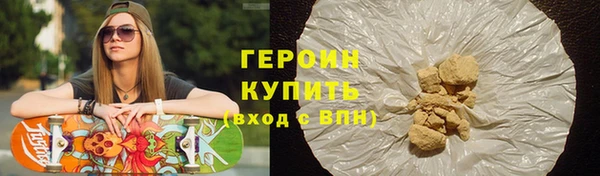 мяу мяу мука Кукмор