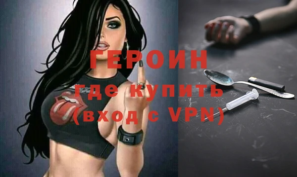 мяу мяу мука Кукмор