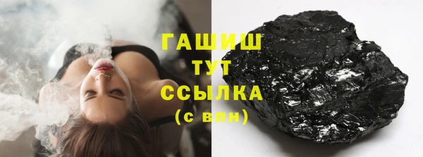 mdpv Кулебаки