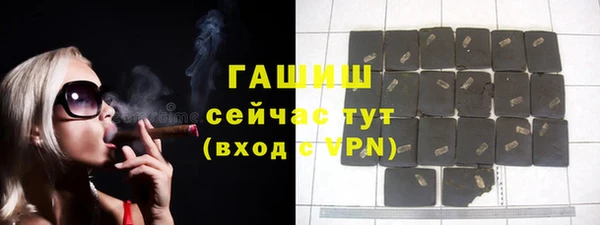 mdpv Кулебаки