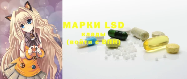 мяу мяу мука Кукмор