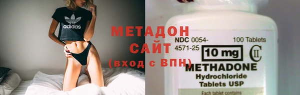 мяу мяу мука Кукмор