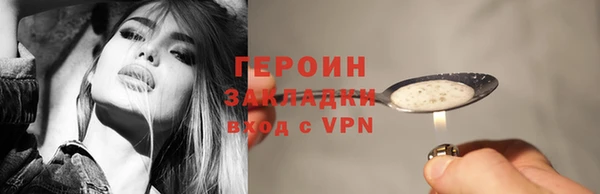 мяу мяу мука Кукмор