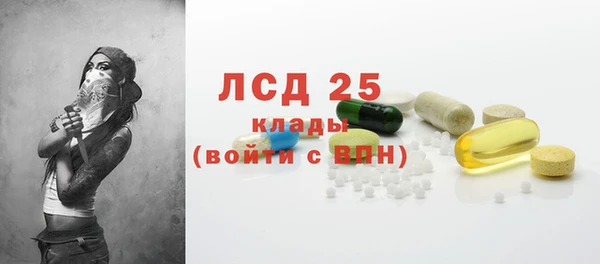 mdpv Кулебаки