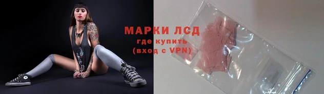 mdpv Кулебаки