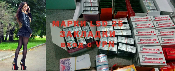mdpv Кулебаки