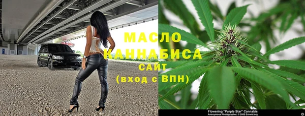 мяу мяу мука Кукмор