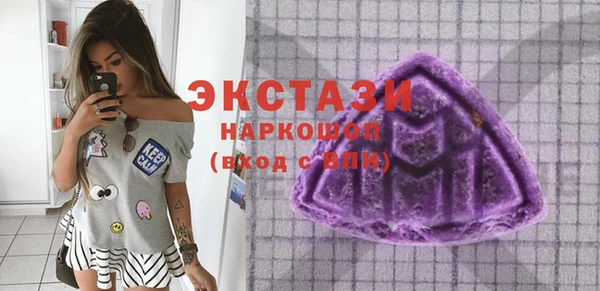 mdpv Кулебаки