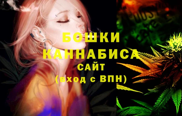 мяу мяу мука Кукмор