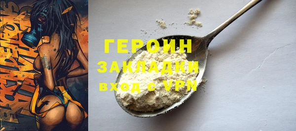 мяу мяу мука Кукмор
