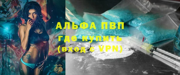 мефедрон мука Орск