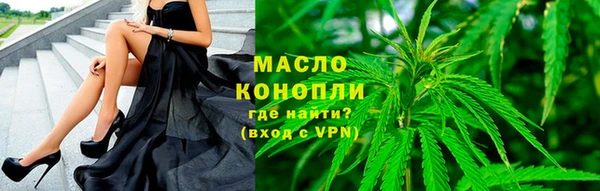 мяу мяу мука Кукмор