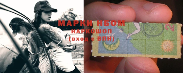 mdpv Кулебаки