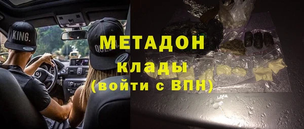 мяу мяу мука Кукмор