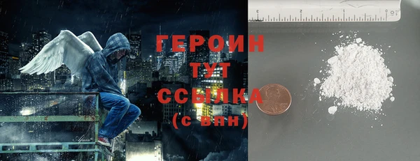 бутик Куйбышев