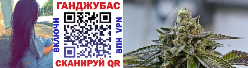 kraken рабочий сайт  Щигры  Марихуана семена 